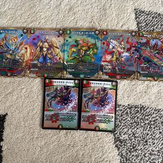 勝熱百覇 モモキングReVo(キンキラ王BOX仕様)