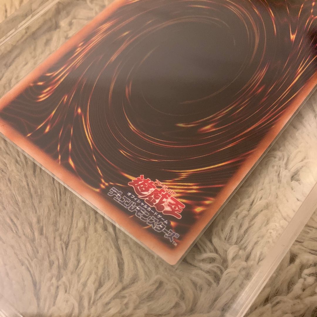 No.163 美品 竜騎士ガイア レリーフ 309-057