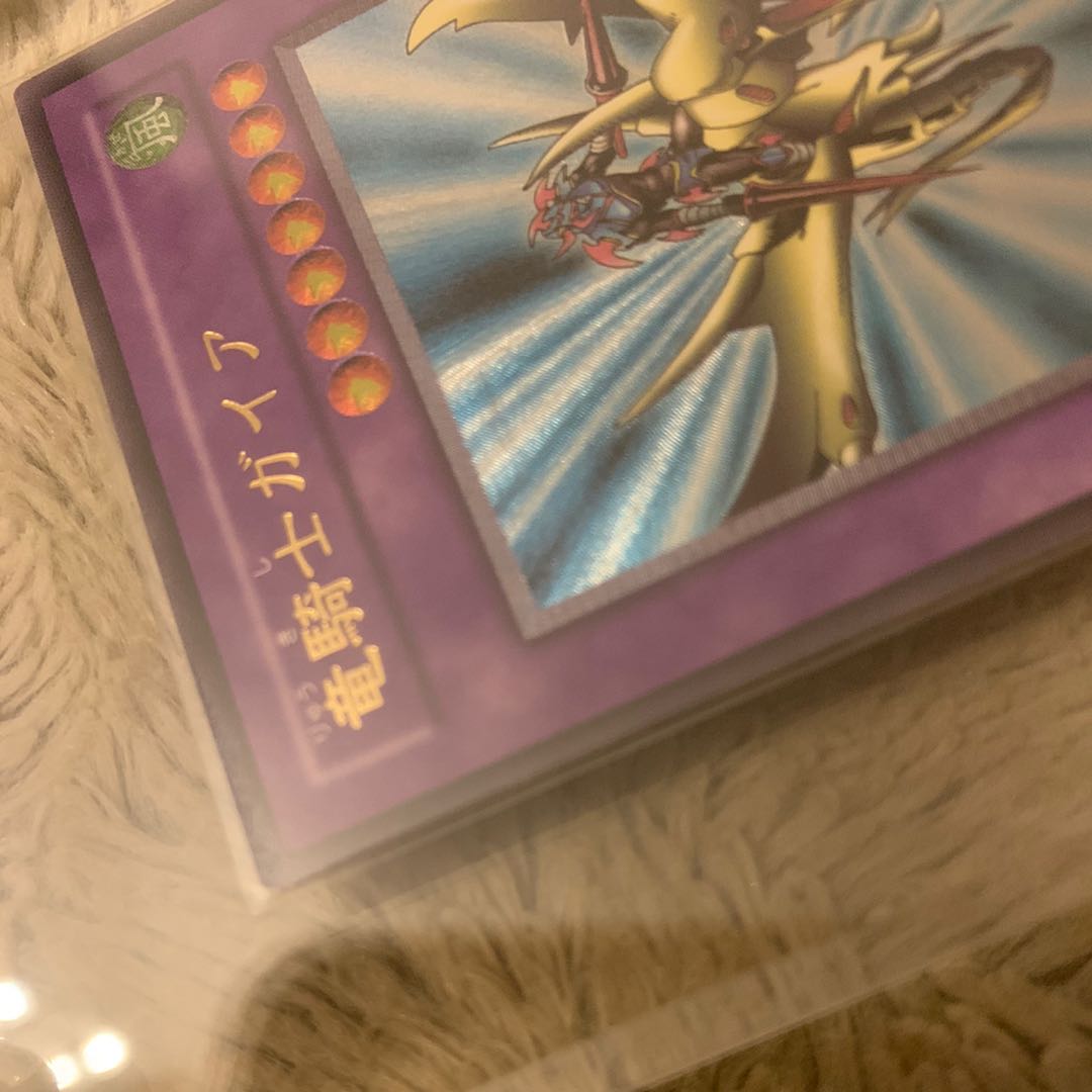 No.163 美品 竜騎士ガイア レリーフ 309-057