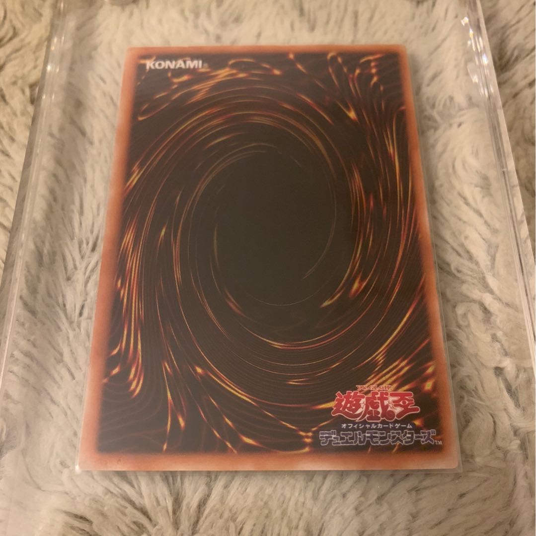 No.163 美品 竜騎士ガイア レリーフ 309-057