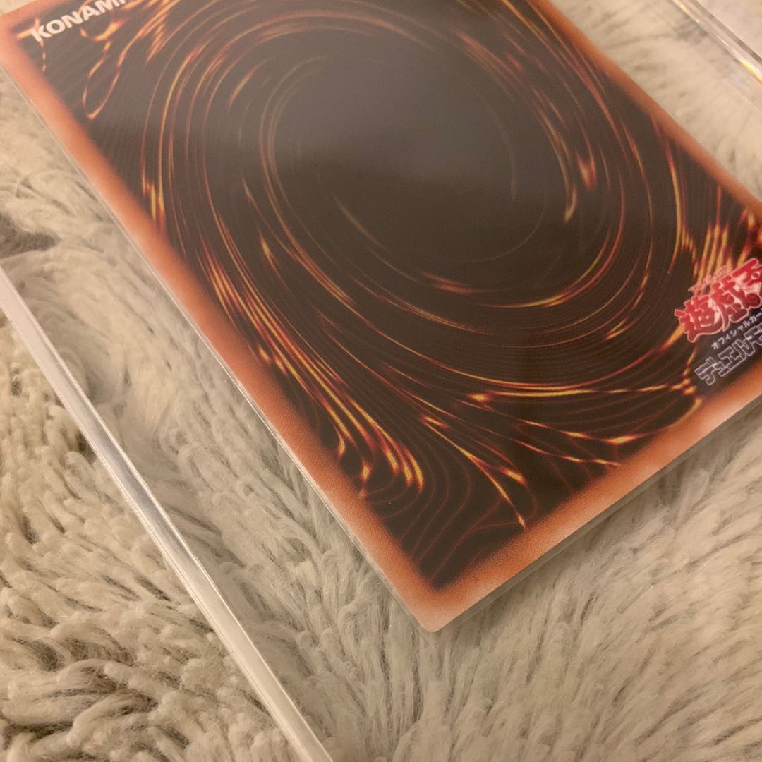 No.163 美品 竜騎士ガイア レリーフ 309-057