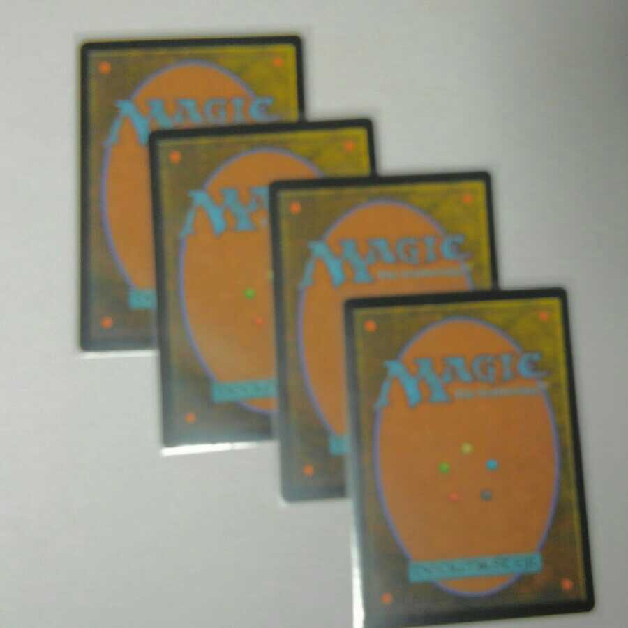 アゴナスの雄牛　FOIL 4枚セット