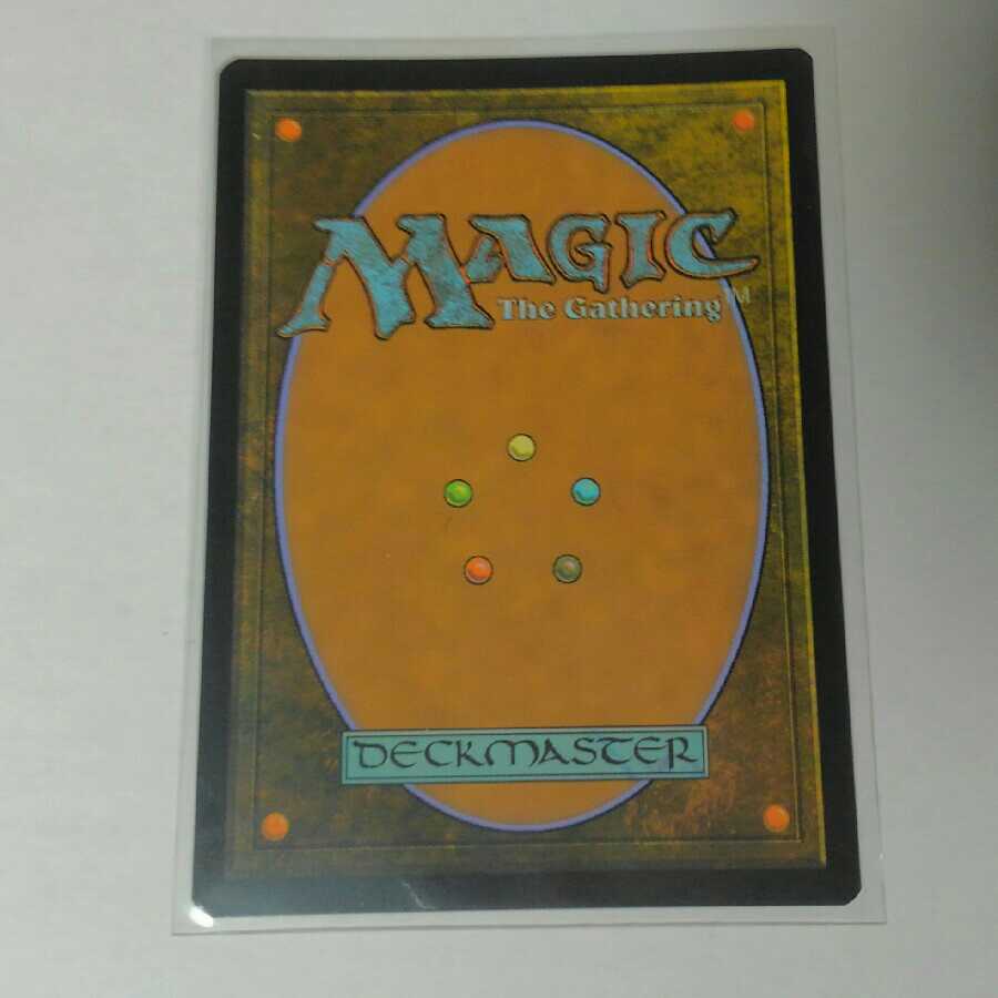 鎮まらぬ大地、ヤシャーン フルアートFOIL