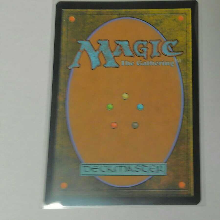 不連続性　フルアートFOIL