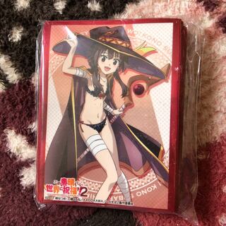 めぐみん スリーブ