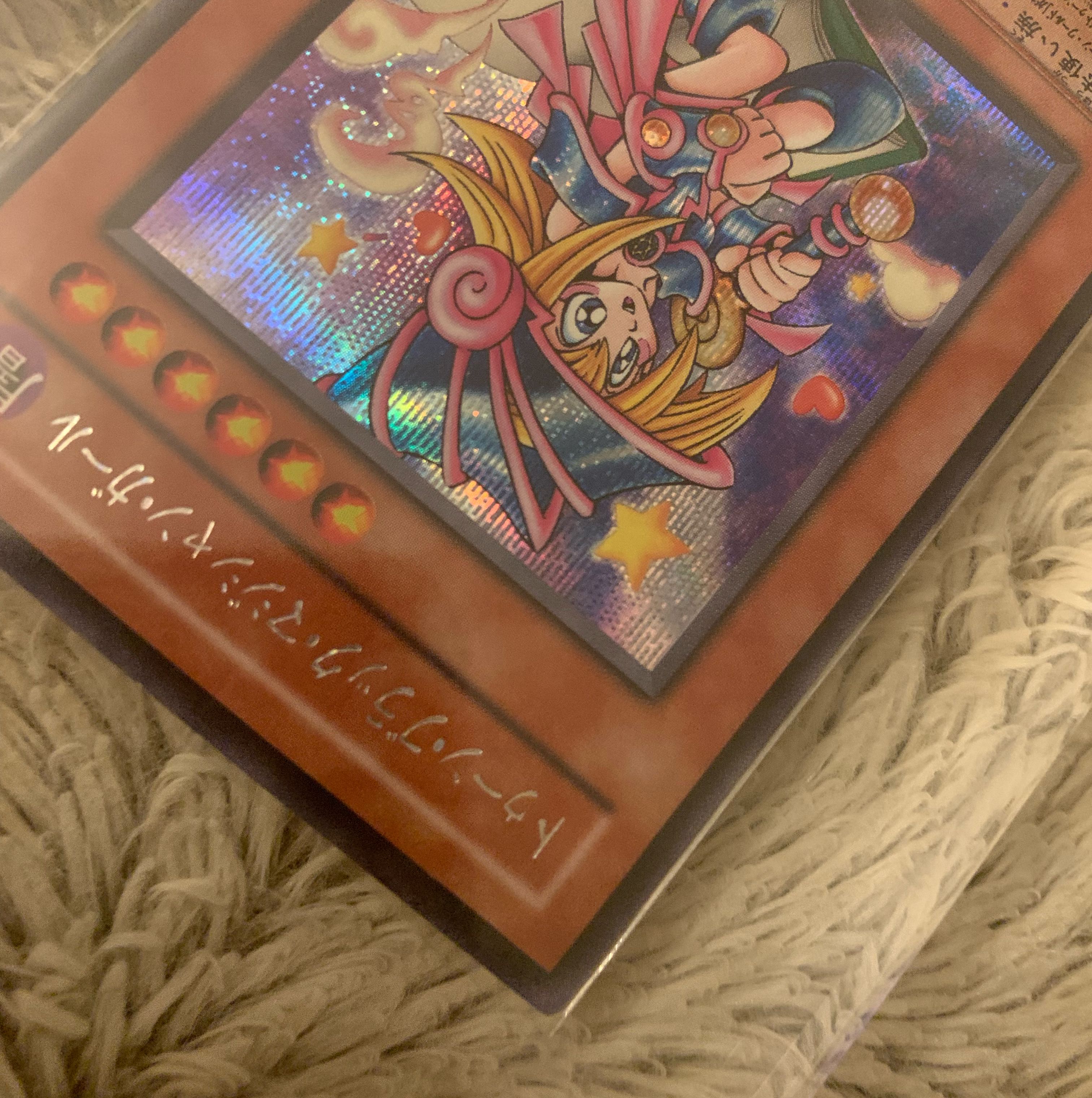 No.980遊戯王良品トゥーンブラックマジシャンガールシークレットレアG6-02