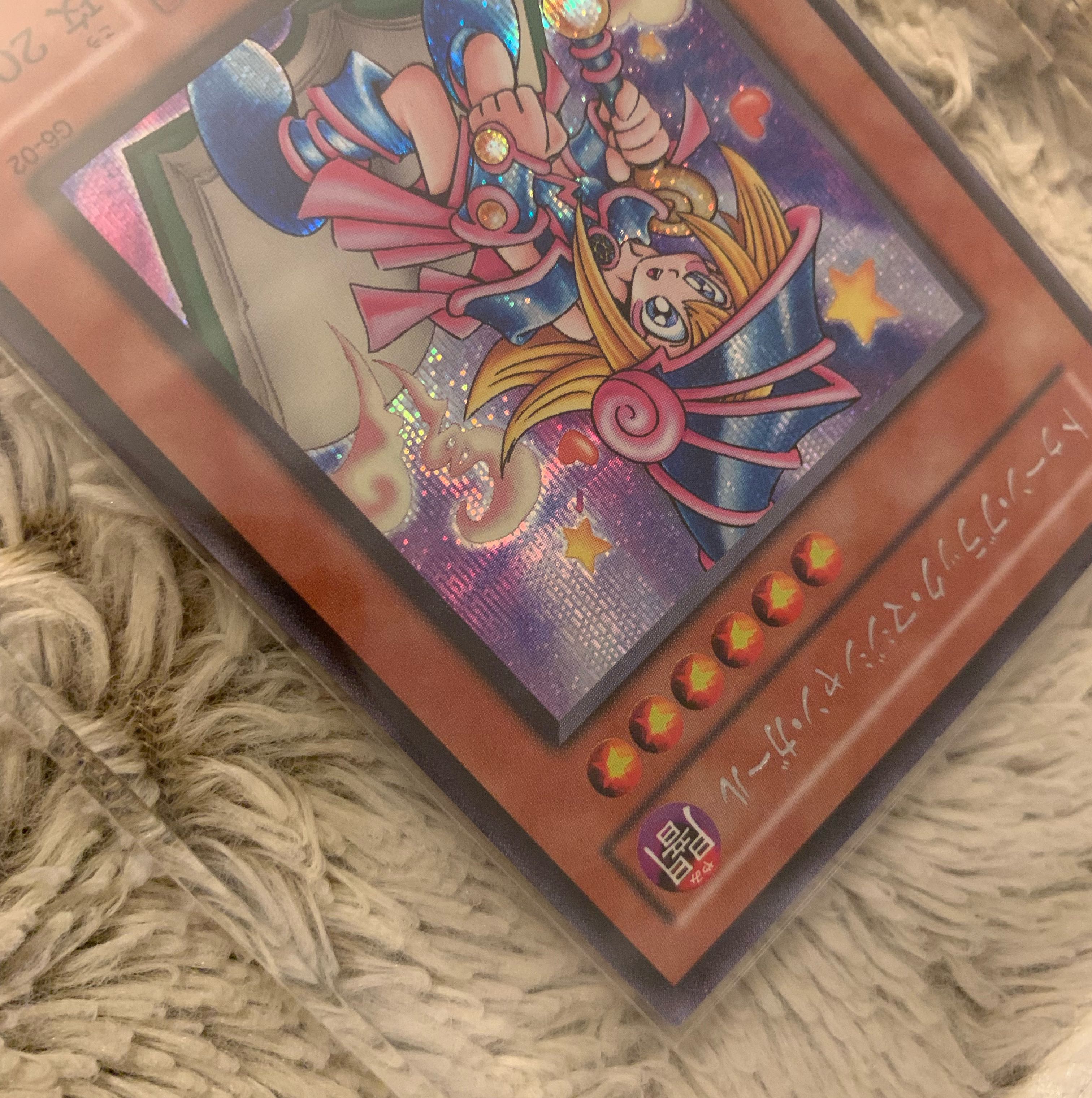 No.980遊戯王良品トゥーンブラックマジシャンガールシークレットレアG6-02