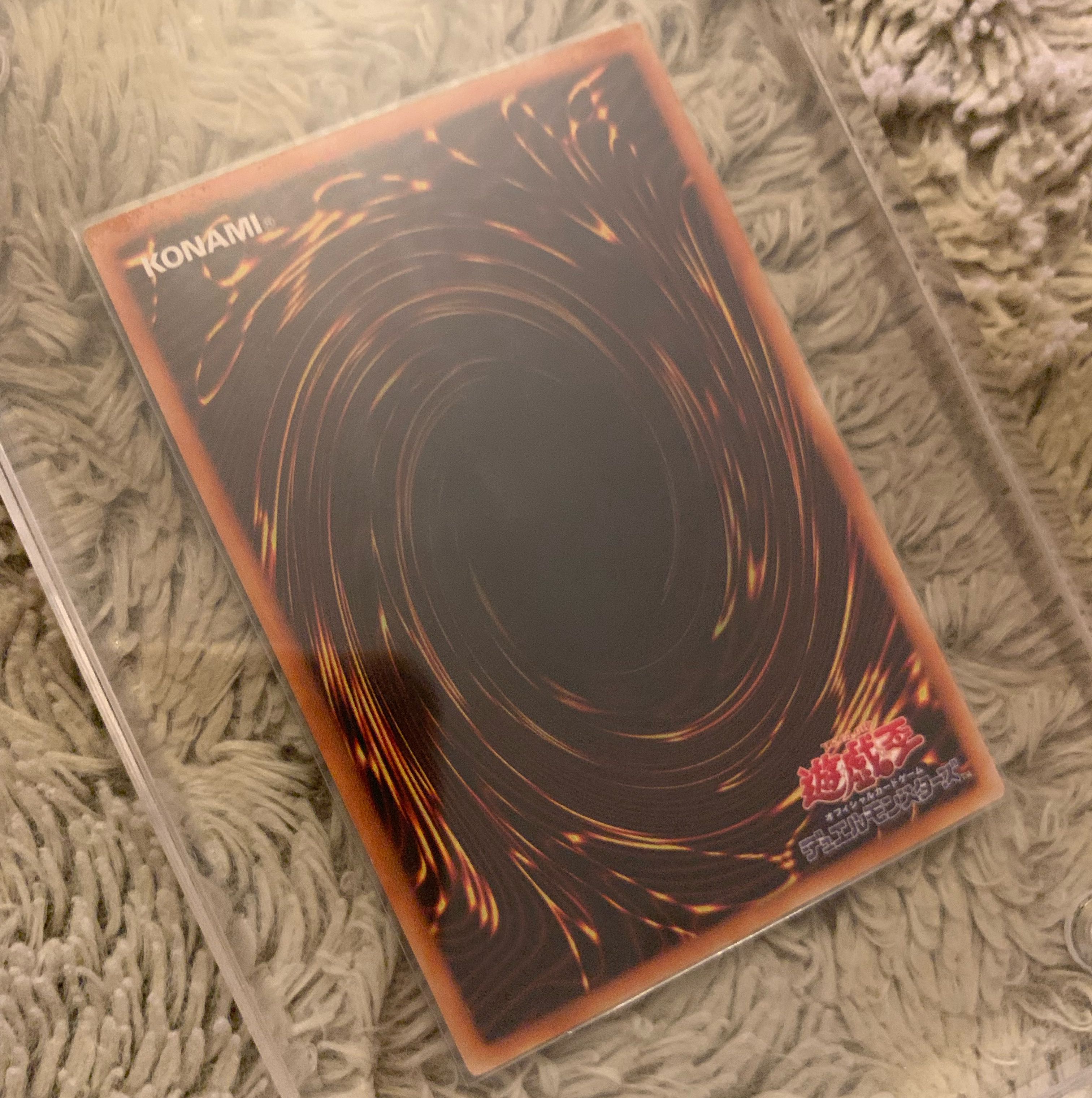 No.980遊戯王良品トゥーンブラックマジシャンガールシークレットレアG6-02