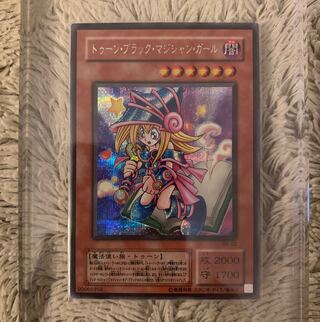 No.980Yu-Gi-Oh Ryohin Toon Black Magician Girl Secret Rare G6-02