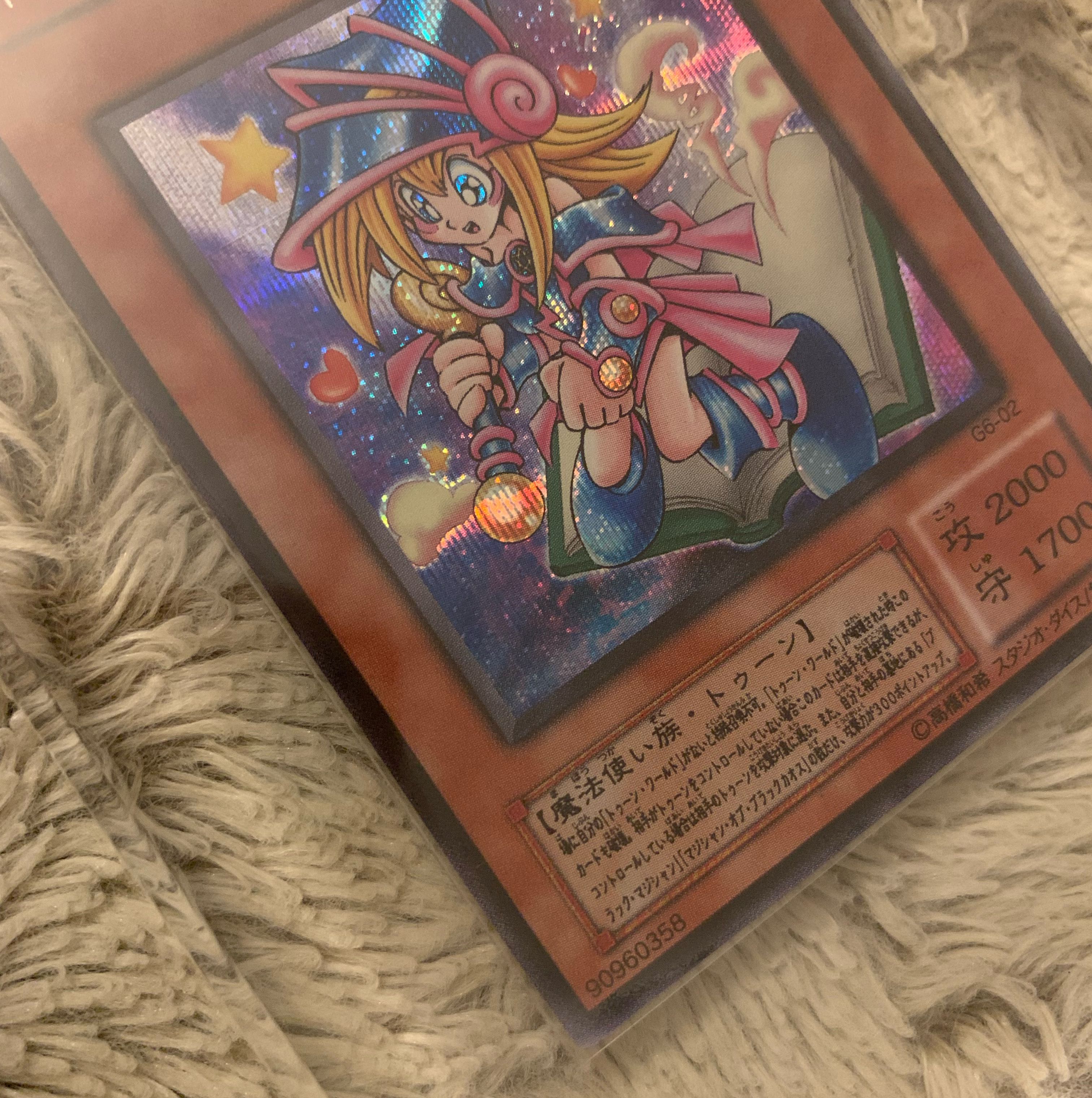 No.980遊戯王良品トゥーンブラックマジシャンガールシークレットレアG6-02