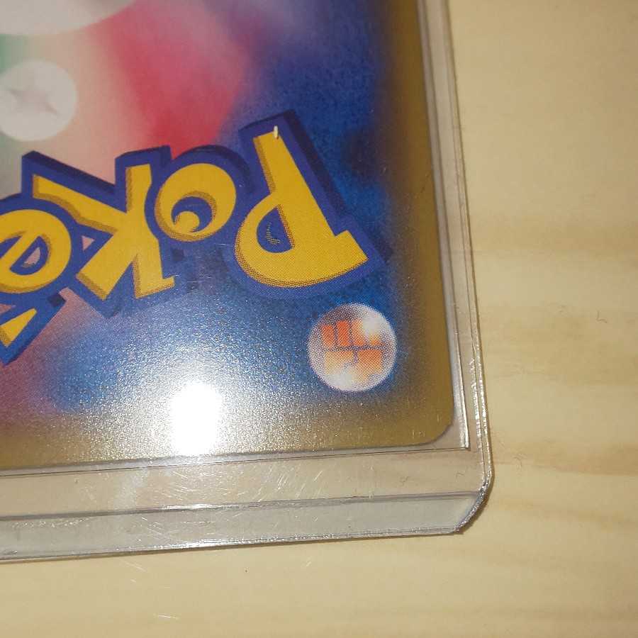 メイ おとなのおねえさん フウロ SR