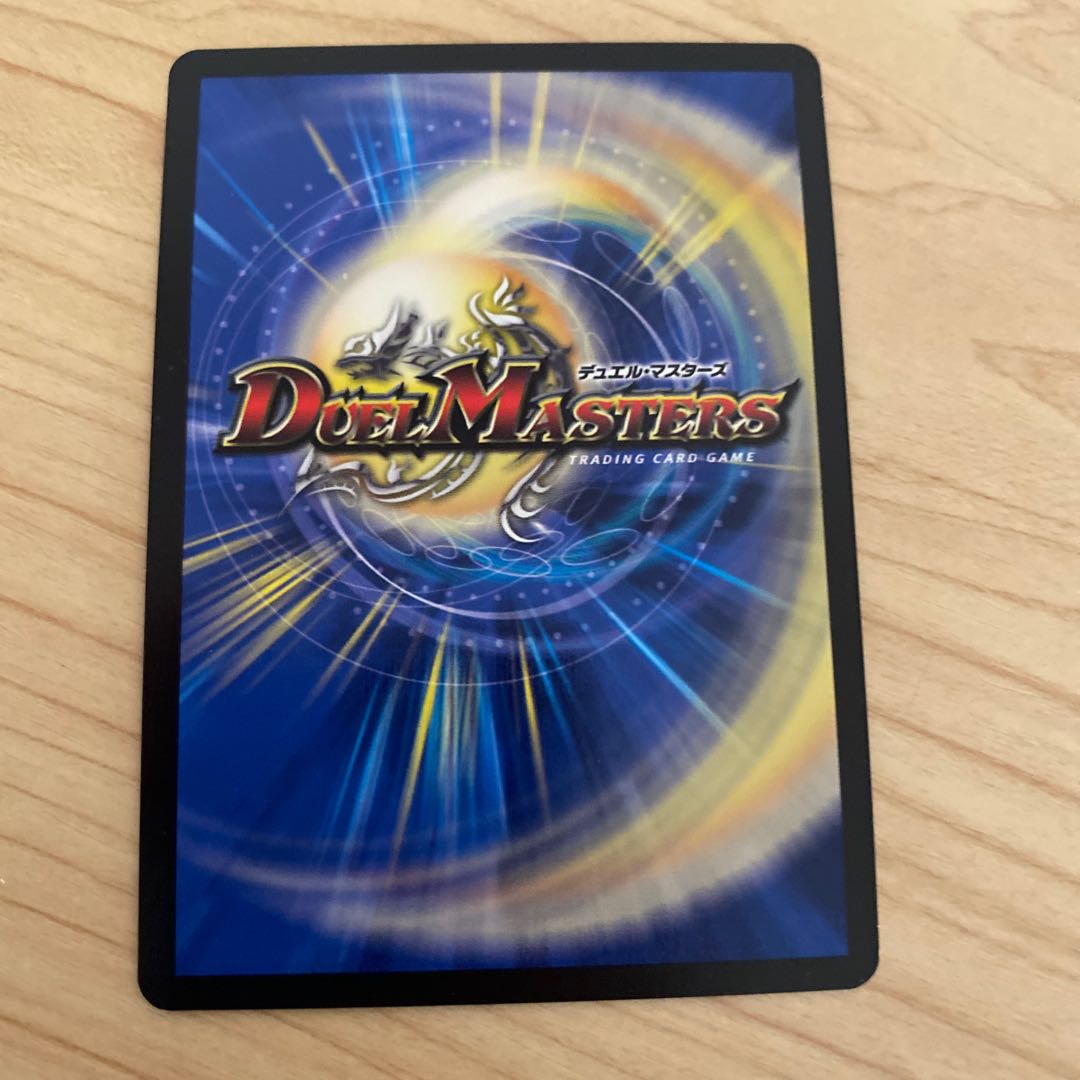 暗黒鎧 ダースシスK 最安値