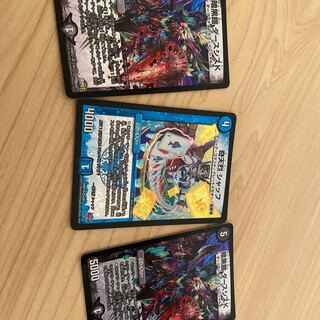 らーさん　専用