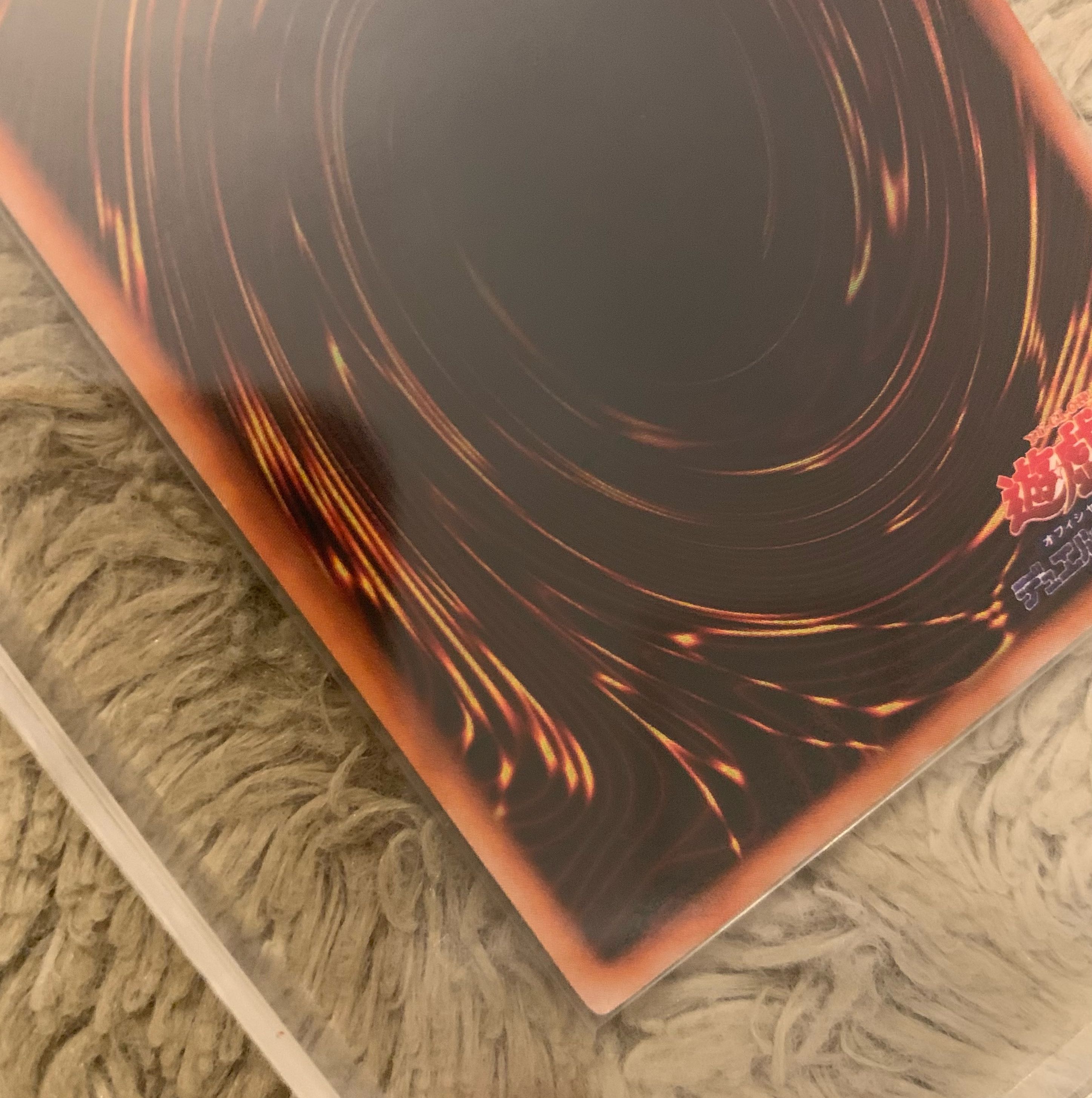 No.987 Yu-Gi-Oh, good condition, early Exodia the Forbidden One Ultra Rare