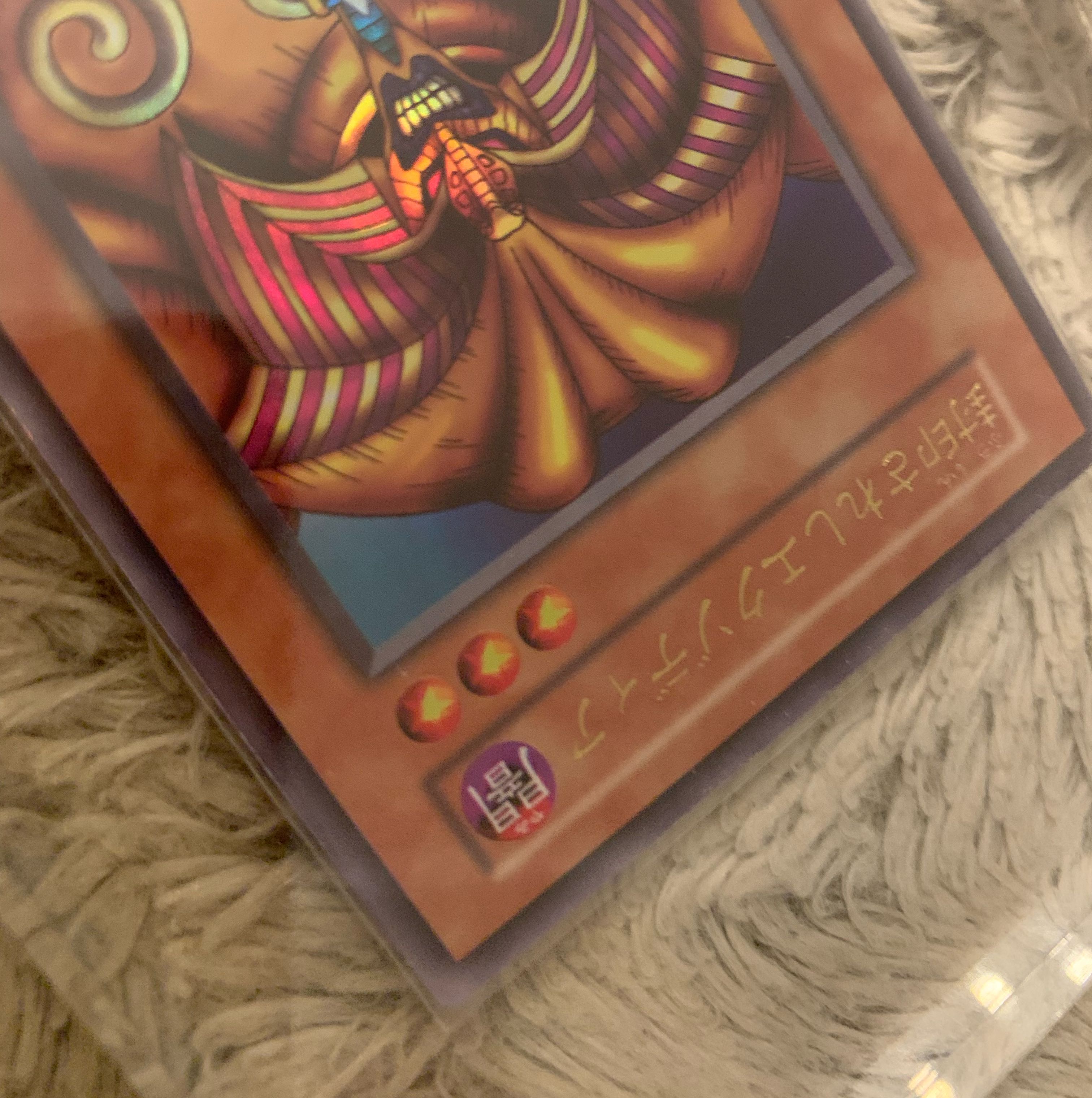 No.987 Yu-Gi-Oh, good condition, early Exodia the Forbidden One Ultra Rare
