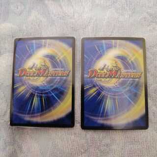 ixaさん専用専用カード