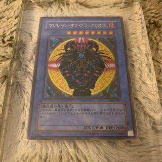 No.183 美品 マジシャンオブブラックカオス レリーフ 306-057