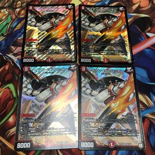 アイアンマンハッタン 4枚セット