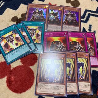 インフェルニティ・セイジ