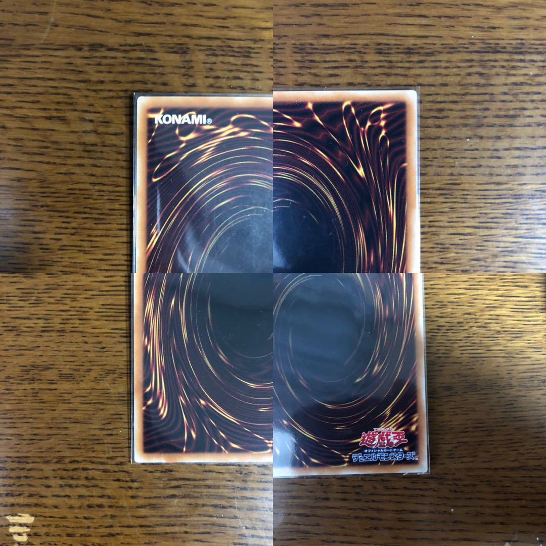 究極宝玉獣 レインボー・ドラゴン【20thシークレットレア】2枚セット