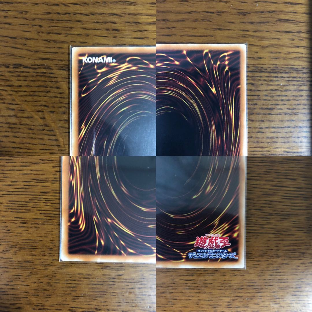 究極宝玉獣 レインボー・ドラゴン【20thシークレットレア】2枚セット