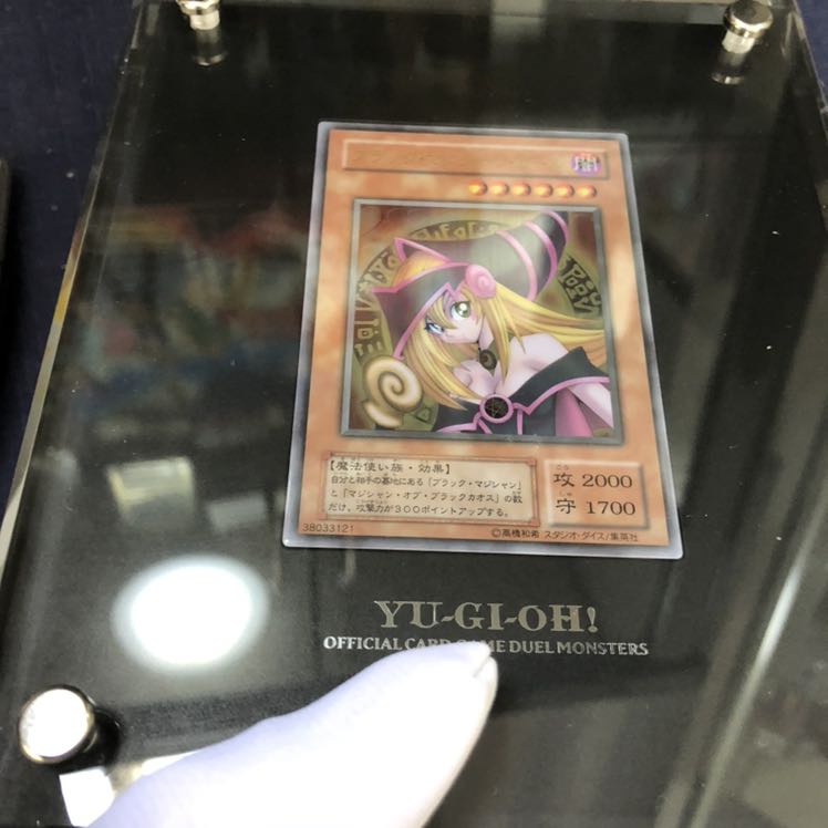 【つちのこ様専用】ブラックマジシャンガール　ステンレス