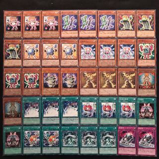 電池メンデッキ　遊戯王　343　【さや】　オネスト　漏電　帝王の烈旋　充電器