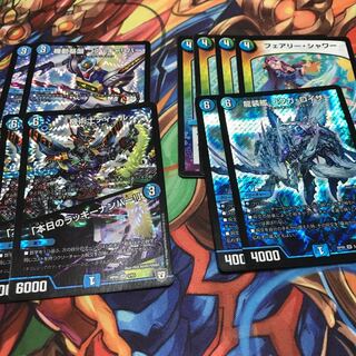 ゴクガサイクルパーツ