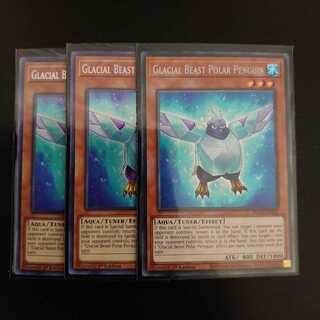 極氷獣ポーラ・ペンギン英語版シークレット3枚セット