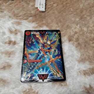 銀河大剣 ガイハート｜熱血星龍 ガ