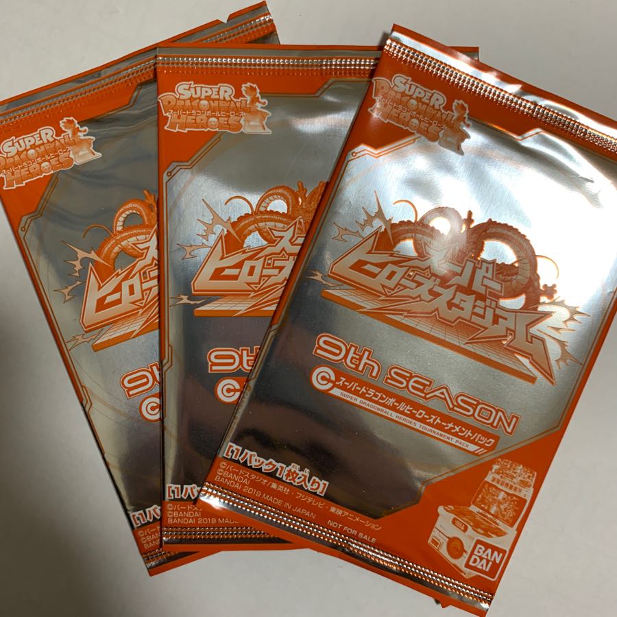 ☆専用出品☆ トーナメントパック3つ