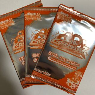 ☆専用出品☆ トーナメントパック3つ