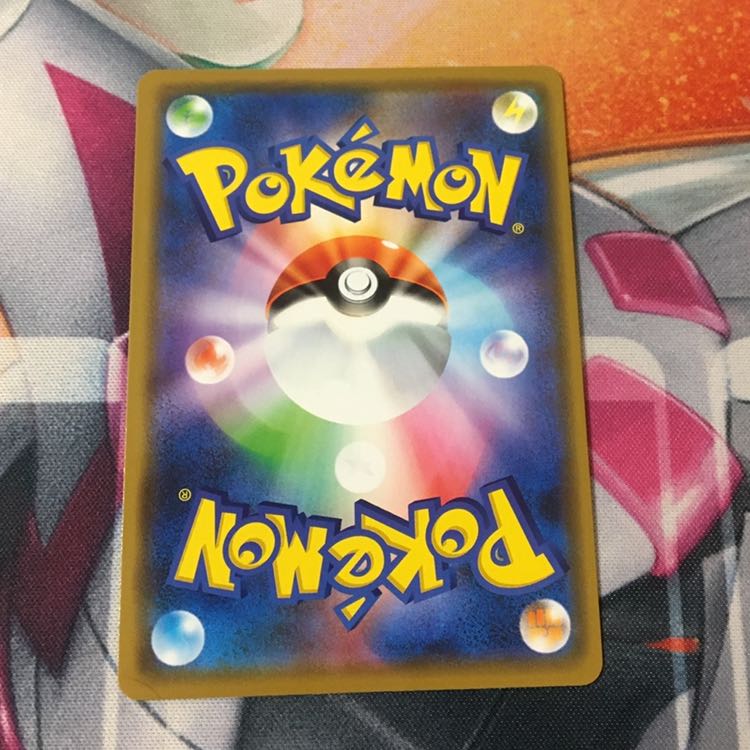 アルセウス＆ディアルガ＆パルキアGX