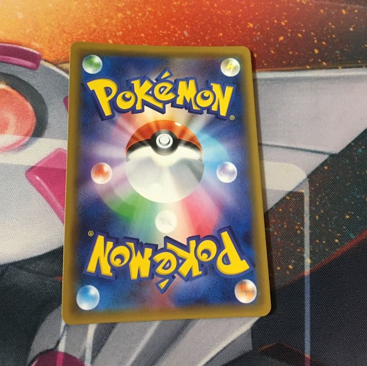 ジャッジマンホイッスル UR