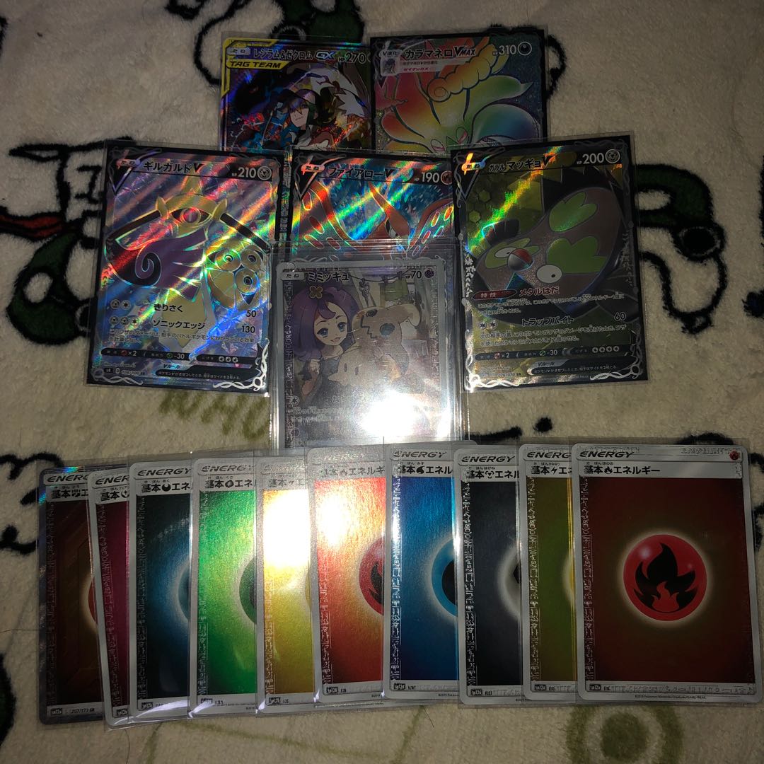 ポケモンカード ミミッキュ レシラム&ゼクロムGX その他