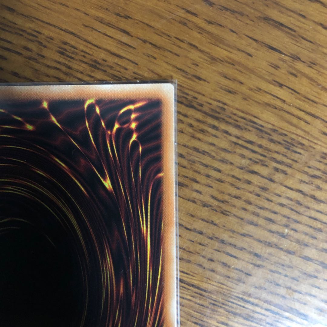 焔聖騎士-オジエ【プリズマティックシークレットレア】