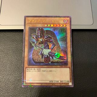 5962様専用ブラック・マジシャン ミレニアムウルトラレア