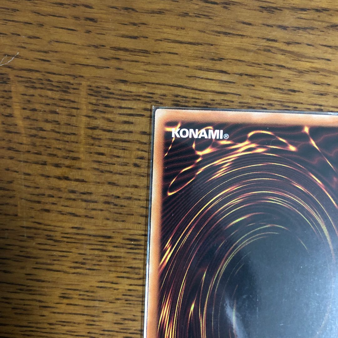 双天将 密迹【プリズマティックシークレットレア】