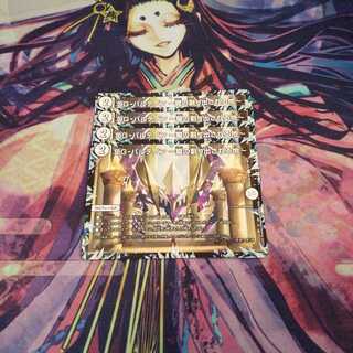 即日発送 DG-パルテノン -龍の創り出される地-