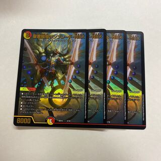 聖霊龍騎サンブレード・NEX 4枚