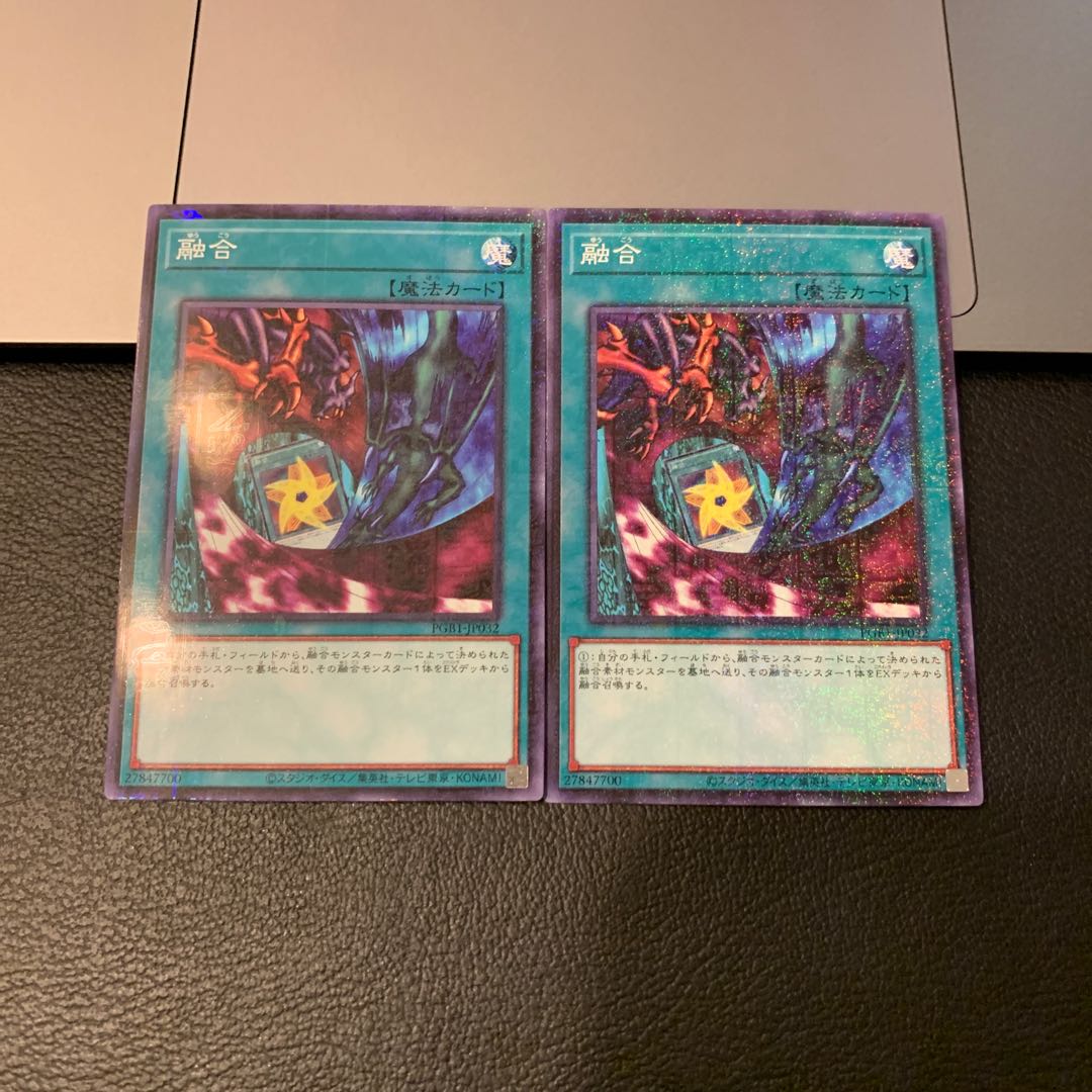 peko様専用融合 ミレニアム