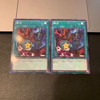 peko様専用融合 ミレニアム