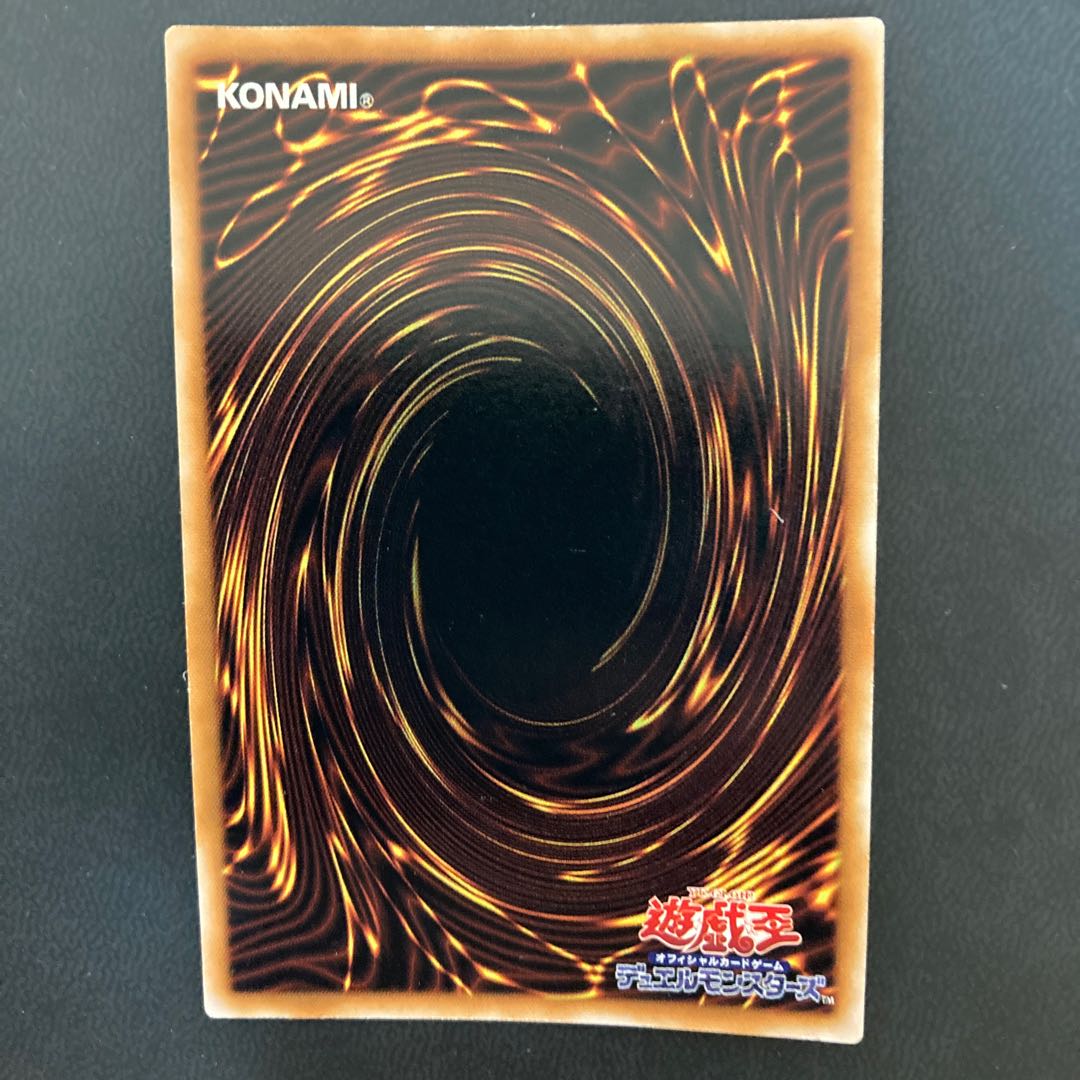 バスターブレイダー ウルトラパラレルレア