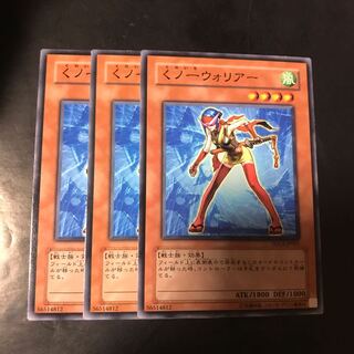 くノ一ウォリアー ノーマル