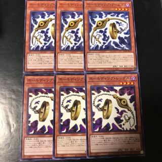 ホールディング・アームズ　レッグス　セット