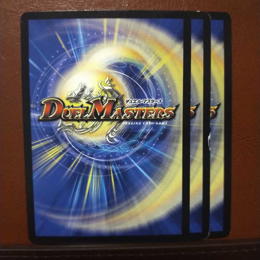 セット割引 特攻人形ジェニー