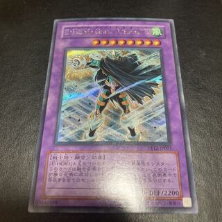 E・HERO Great TORNADO シークレットレア