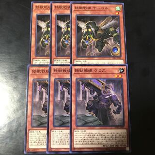 EMセイジ様専用