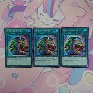 強欲で金満な壺