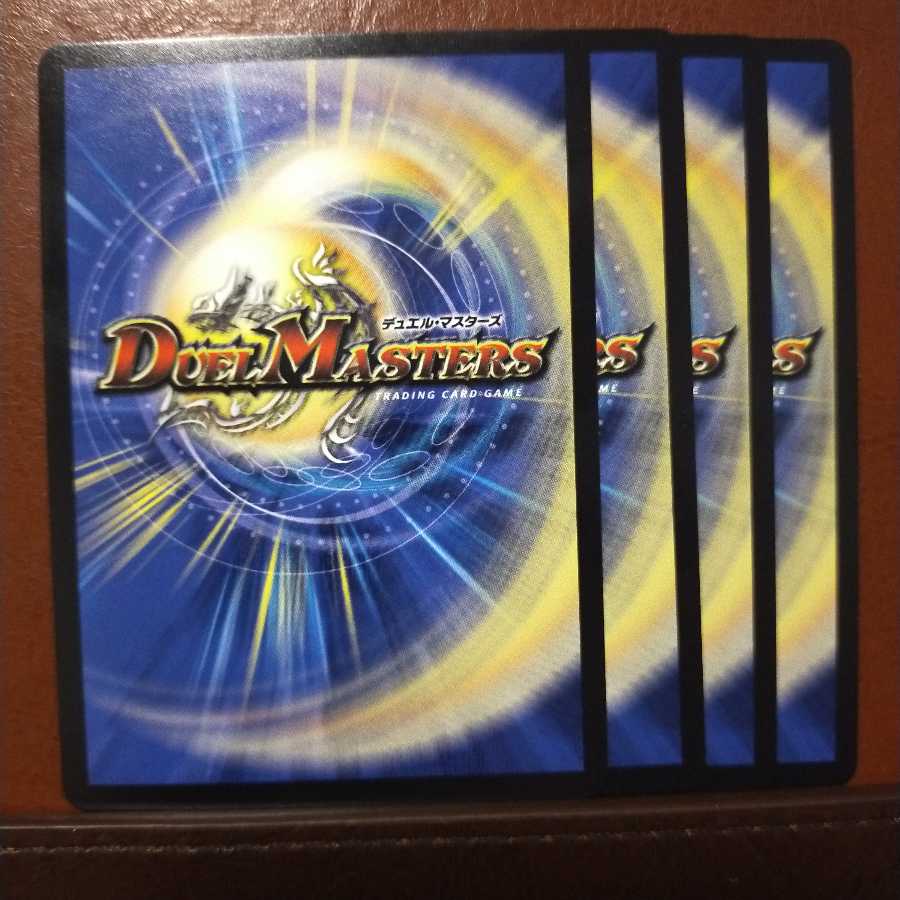 old1434 セット割引 闇戦士ザビ・クロー